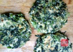 爱心菜饼的做法图解7