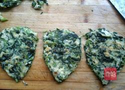 爱心菜饼的做法图解8