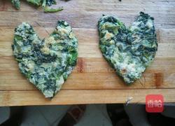 爱心菜饼的做法图解9