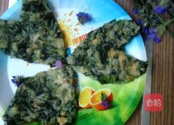 爱心菜饼的做法图解10