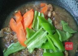 鸡腿肉烧茄子的做法图解10