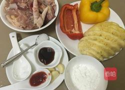 菠萝鸡块的做法图解1