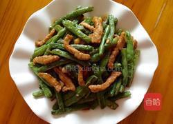 四季豆炒肉的做法图解10