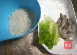 排骨鲜虾粥的做法图解3
