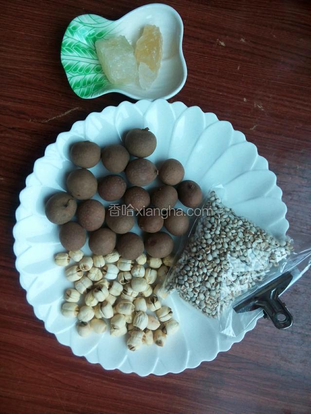食材备好