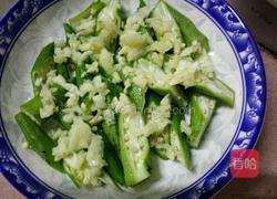 蒜蓉蒸秋葵的做法图解4