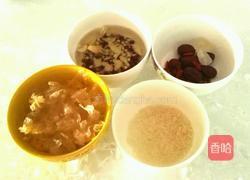 银耳八宝粥的做法图解1