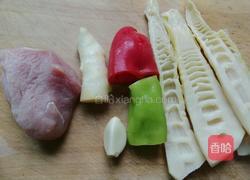 竹笋炒肉丝的做法图解1