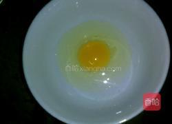 蛋羹的做法图解1