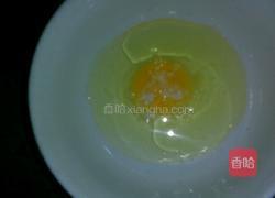 蛋羹的做法图解2