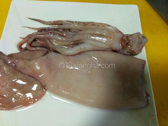 鱿鱼洗干净