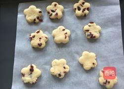 司康的做法图解10