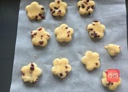 司康的做法图解11