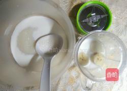 水果煎饼的做法图解2