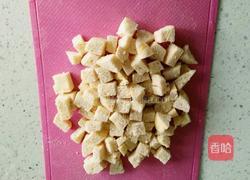 时蔬炒馒头的做法图解1