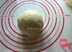 红豆沙卷的做法图解1