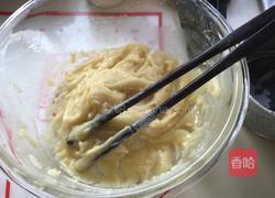 红豆沙卷的做法图解2