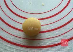 肉松小酥的做法图解6