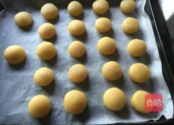 肉松小酥的做法图解7