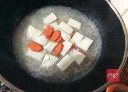 豆腐肉末汤的做法图解7