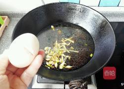 荷包蛋面条的做法图解5
