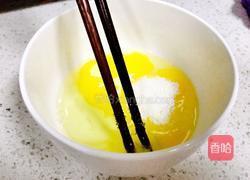 奶香片的做法图解1