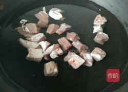 南瓜炖牛肉的做法图解2