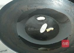 南瓜炖牛肉的做法图解3