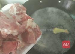 台湾四神汤的做法图解2