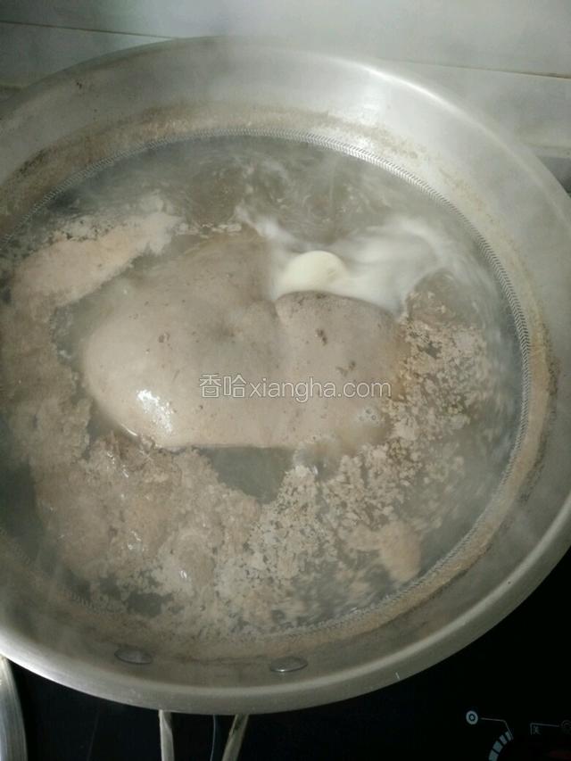 把血沫煮出