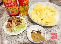 腊肉炖土豆的做法图解1