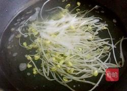 川味水煮肉片的做法图解7