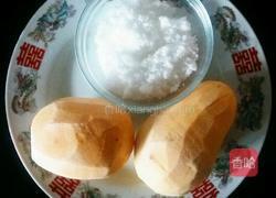 地瓜挂浆的做法图解1