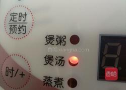 竹笋炖鸡的做法图解7