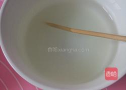 香芋蛋黄酥的做法图解2