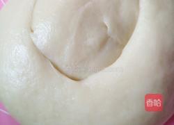 香芋蛋黄酥的做法图解4