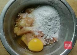 糖醋鸡肉的做法图解2