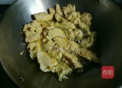 糖醋鸡肉的做法图解4