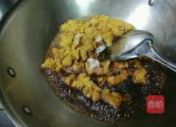 糖醋鸡肉的做法图解9