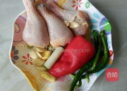 柱侯酱烧鸡腿的做法图解1