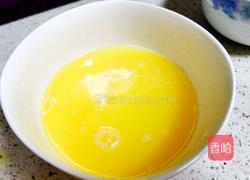 虾米鸡蛋羹的做法图解4