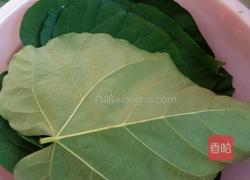 饺子的做法图解1