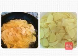 清炒竹笋的做法图解1