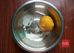 蜂蜜泡柠檬的做法图解1