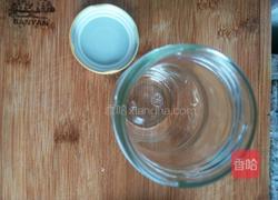 蜂蜜泡柠檬的做法图解3