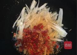 鸡蛋炒黑木耳的做法图解3