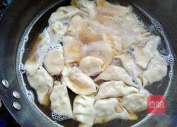 香菇虾仁饺子的做法图解19