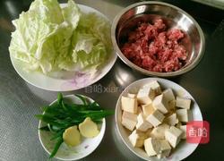豆腐肉丸汤的做法图解1