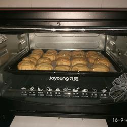 自制月饼 红豆沙馅 绿豆沙馅 凤梨馅 五仁馅的做法[图]