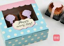 自制月饼 红豆沙馅 绿豆沙馅 凤梨馅 五仁馅的做法图解11